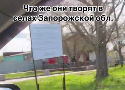 «Где такое видано»: украинец показал, как изменился Мелитопольский район за последние 3 года