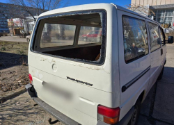 ВСУ ударили дроном по Дворцу культуры в Энергодаре во время перемирия у Запорожской АЭС