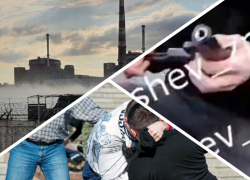 Новости Запорожья: подростки напугали бабушек травматом, труп на детской площадке и удар по пожарным на ЗАЭС