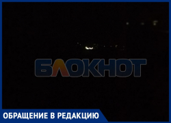 Жизнь во тьме: днепрорудненцы показали, как рискуют здоровьем на неосвещённых улицах