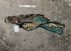 Полицейские под Мелитополем нашли схрон с гранатомётом в кустах