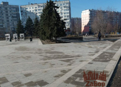 «Отмывание денег»: власти прифронтового Запорожья решили построить очередной парк за 60 миллионов