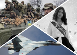 Новости Запорожья: украинские разведчики сдались в плен, кадры сбитого Су-27 ВСУ и суд над виновником смертельного ДТП