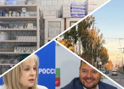 Новости Запорожья: скандал Балицкого и Памфиловой завершился, дефицит инсулина и смертельное ДТП