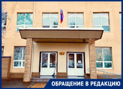 Родители сообщили о неизвестной инфекции в школе «София» в Днепрорудном: что говорят власти