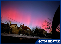 Запорожцы запечатлели северное сияние, порождённое сильнейшей за 10 лет вспышкой на Солнце 