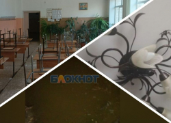 Новости Запорожья: полиция будет следить за детьми, говно-потоп и двухдневный блэкаут