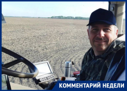 Как бороться с атакующими огороды полчищами саранчи, раскрыл фермер из запорожского села