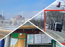 Новости Запорожья: сырьевая сделка США, перемещение российских войск и состояние маршруток