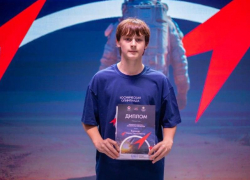 9-классник из Энергодара вошёл в число лучших школьников России на "Космической олимпиаде"