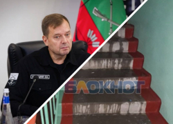 Запорожский губернатор уволил директора Фонда капремонта после публикации «Блокнота»