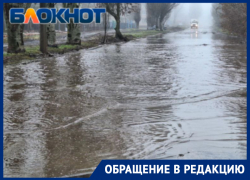 Студенты и педагоги Бердянского многопрофильного центра обратились к властям из-за непроходимого тротуара