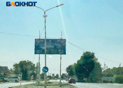 ВСУ сожгли участок энергетиков в Каменке-Днепровской