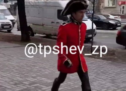 Наполеона Бонапарта сняли на видео в Запорожье