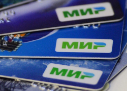 Карта жителя Запорожской области появится в регионе