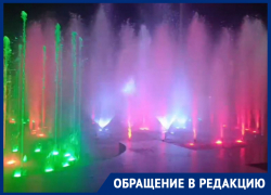 «Воды нет вторые сутки»: мелитопольцев удивил работающий в центре города фонтан
