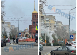 Паровой гейзер забил из-под земли в Мелитополе