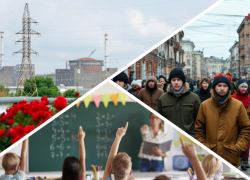 Новости Запорожья: достижение мира через ЗАЭС, легализация украинцев и задержки выплат учителям