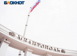 Серия громких отставок на высоком уровне может произойти в Запорожской области