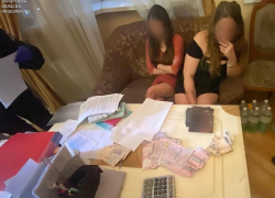 Бордель под видом массажного салона организовали три женщины в Запорожье 