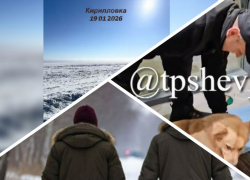 Новости Запорожья: Азовское море заледенело, уход днепрорудненцев из города и подлый поступок охранника