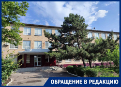 Преподаватели Днепрорудненского профлицея заявили, что Минобрнауки оставило их без денег