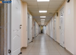В Минздраве прокомментировали ситуацию с неработающим рентген-кабинетом в Мелитополе