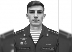 Сын командира 18-й армии Южного военного округа погиб на Запорожском фронте СВО