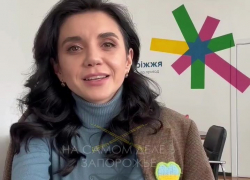 Жители Запорожья высмеяли мэра Харченко за поздравление с Днём всех влюблённых