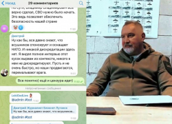 «Блокнот Запорожье» задел оппозицию и украинские СМИ за живое