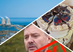 Новости Запорожья: Зеленский испугался за ЗАЭС, приговор для отравителя лётчиков и «независимость» региона от РФ