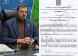 Разоблачена фейковая просьба запорожского губернатора заблокировать интернет