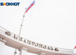 Что привело в восторг немецкого политика Натке во время поездки в Мелитополь