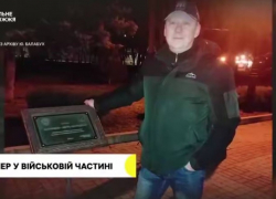 Жителя Запорожья забили до смерти в воинской части спустя день после мобилизации