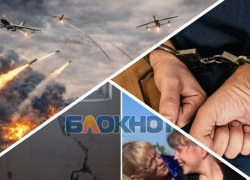 Новости Запорожья: ревнивец сжёг соседа, удары по ТЭЦ и переселение из разваливающегося дома