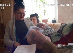 Жительница Запорожской области обратилась к Путину с просьбой оформить документы дочери-инвалиду