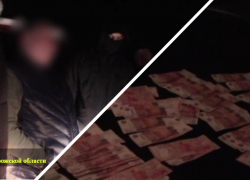 СК РФ: предъявлено обвинение запорожскому министру АПК Сигуте во взятке 4,8 млн рублей