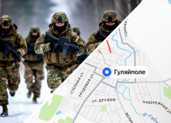 Армия РФ полностью взяла под контроль улицу 1 Мая в Гуляйполе