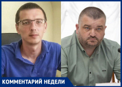 «У Балицкого будут проблемы на выборах»: к чему может привести конфликт запорожского губернатора и главы ЦИК РФ