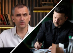 Новости СВО: тотальное поражение Европы, продление мобилизации и авиабомбы ВС РФ громят ВСУ в Запорожье
