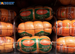 Продукты без документов и с нарушением хранения нашли в магазинах Приморского района