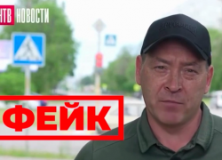 Жителей Энергодара предупредили о фейковом объявлении эвакуации