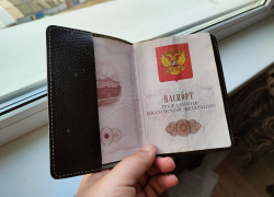 Сообщения о «принудительной паспортизации» опровергли в Запорожской области