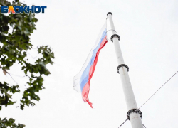 В США заявили, что Россия не откажется от Запорожья на переговорах с Трампом