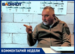 «Девушки воюют наравне с мужиками»: часто ли дроноводы погибают в зоне СВО, ответил Дмитрий Рогозин