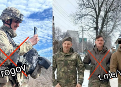 Австрийский солдат ВСУ ликвидирован на Запорожском фронте СВО