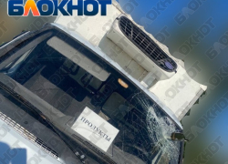 Украинские боевики атаковали грузовик с продуктами в Любимовке
