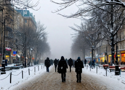 Синоптики прогнозируют небольшой снег в Запорожской области