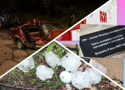 Новости Запорожья: смертельное ДТП, письмо в будущее и мощнейший град