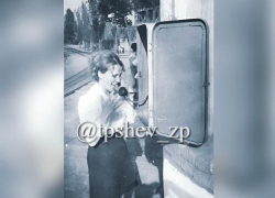 Жители Запорожья поделились архивным фото 1972 года